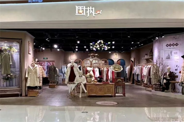 固执天使女装加盟