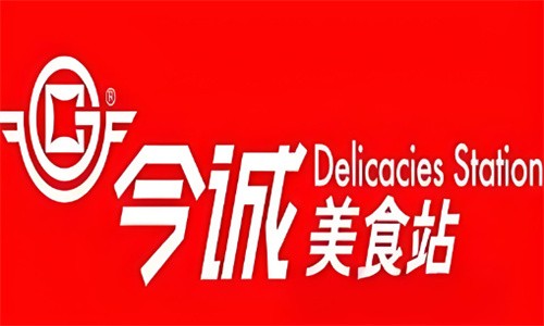 今诚美食小站加盟