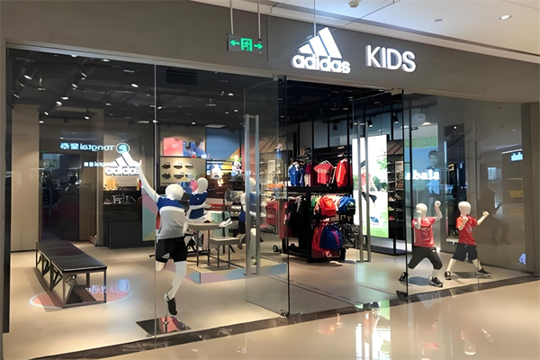 阿迪达斯kids加盟