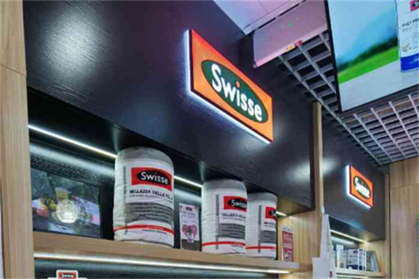 swisse营养颜研究美茶馆