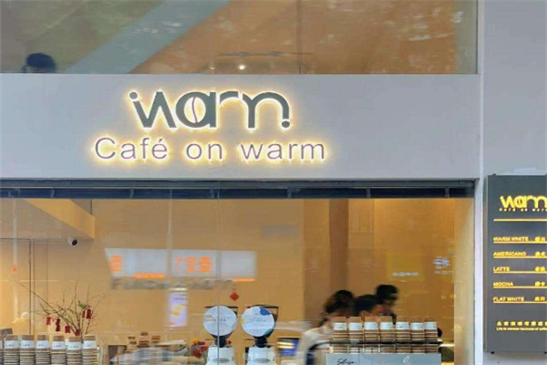 Warm cafe on warm