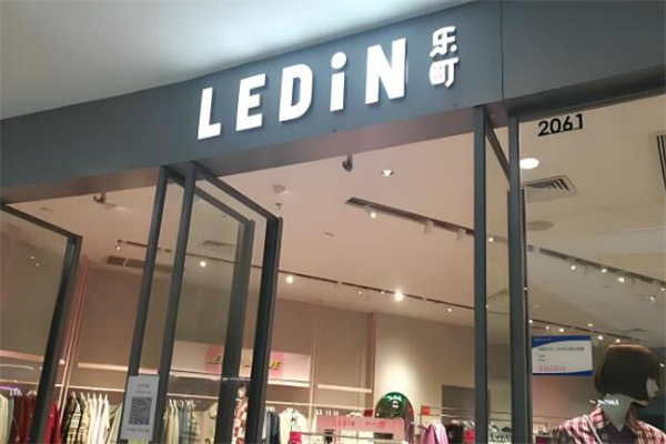 乐町女装