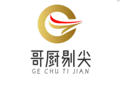 哥厨剔尖加盟