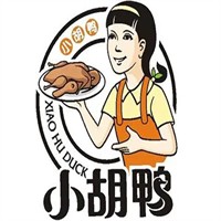 小胡鸭鸭脖加盟