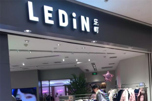 乐町女装