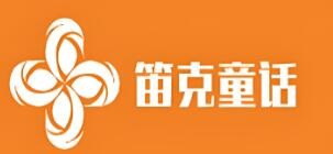 笛克童话童装加盟