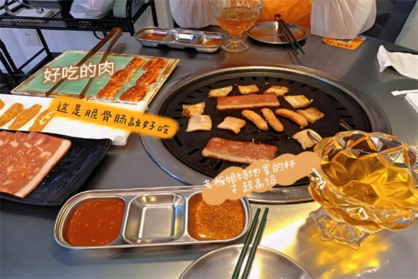 小盒叔叔烤肉