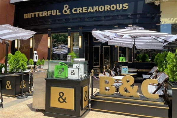Butterful & Creamorous面包店加盟