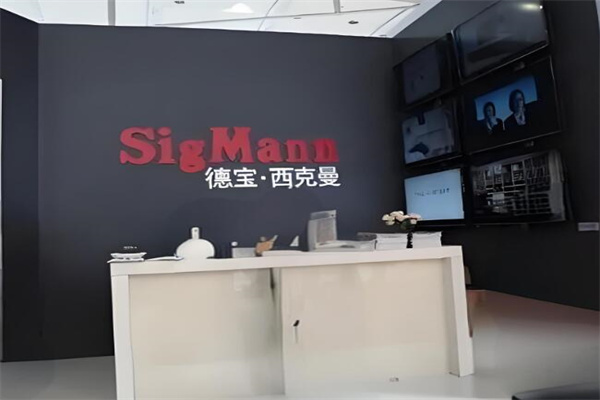 德宝西克曼整体厨房