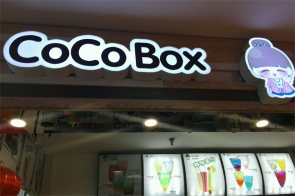 cocoBOX台式甜品加盟