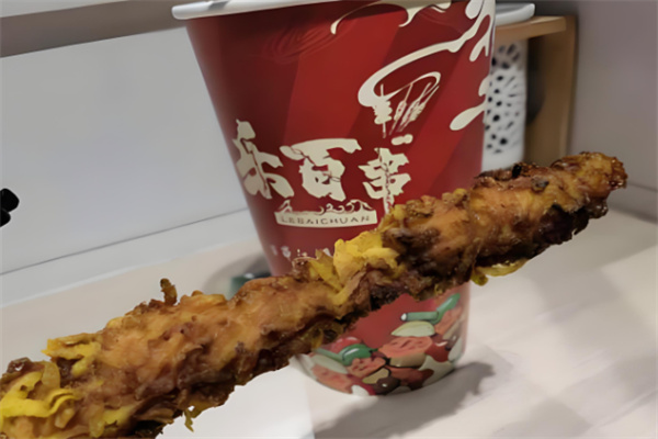 乐百串加盟