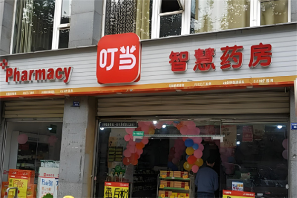 叮当送药加盟