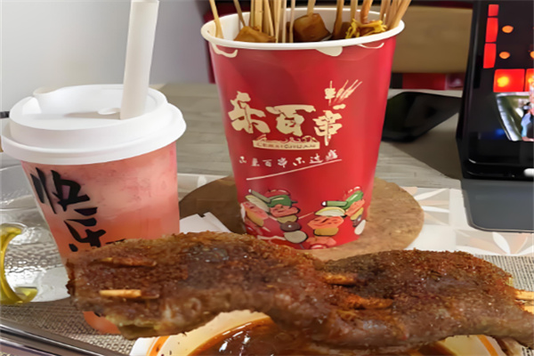 乐百串加盟