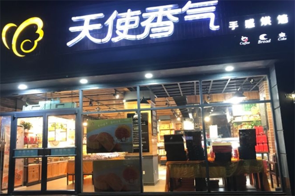 天使香气蛋糕店加盟