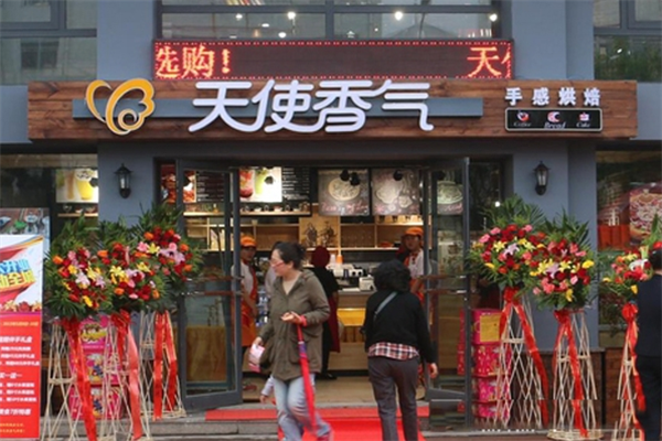 天使香气蛋糕店加盟