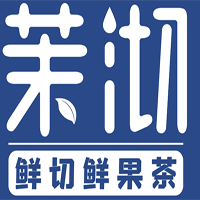 茉沏鲜果茶加盟