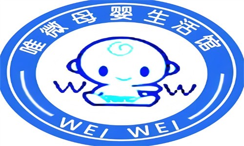 唯微母婴店加盟
