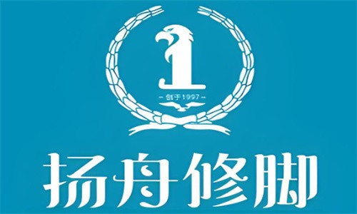 扬舟修脚加盟