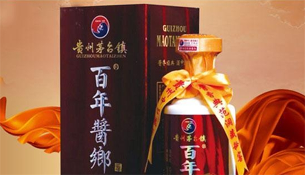百年酱乡酒业