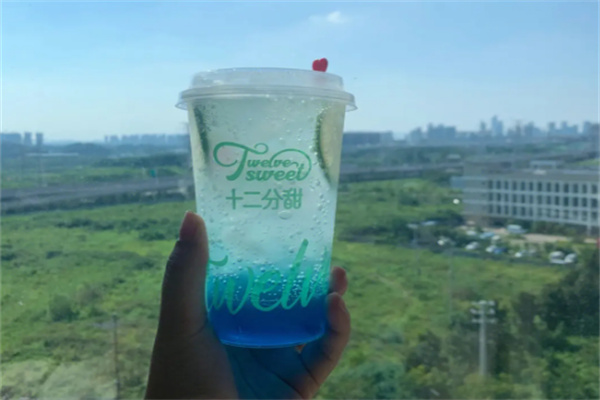 十二分甜饮品