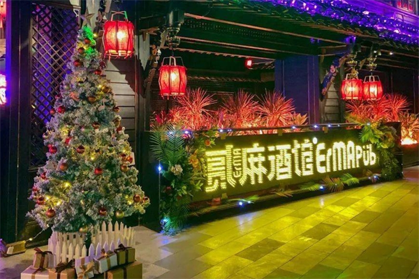 贰麻酒馆加盟