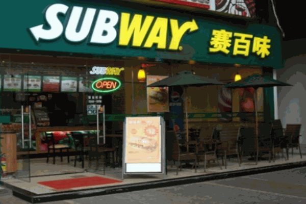 subway快餐加盟