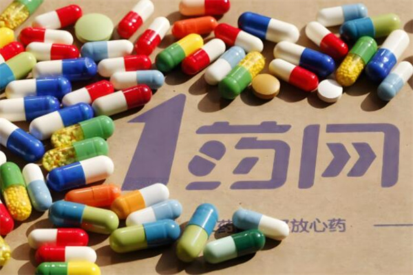1药网