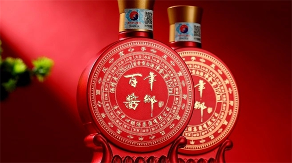 百年酱乡酒业