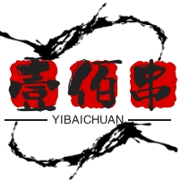 壹佰串火锅串串加盟