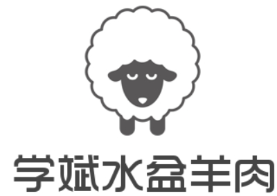学斌水盆羊肉加盟