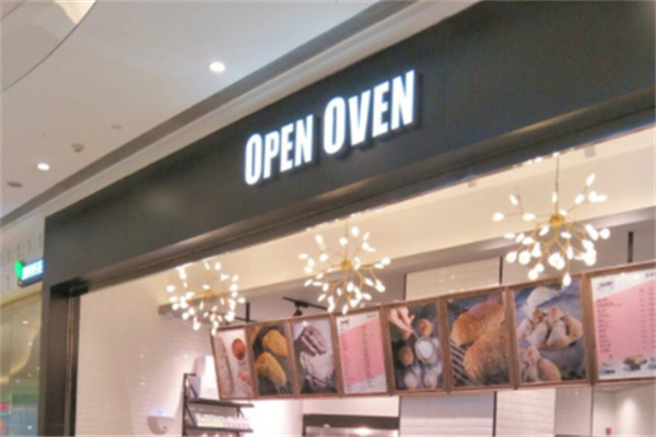 openoven蛋糕