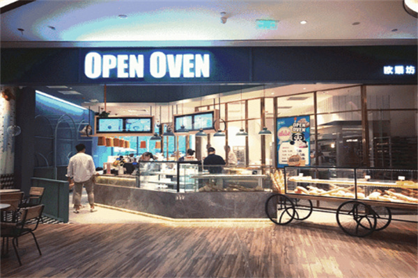 openoven蛋糕