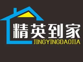 精英到家加盟