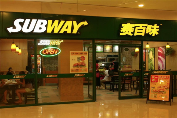 subway快餐加盟