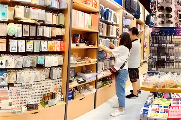 顺利文具店加盟