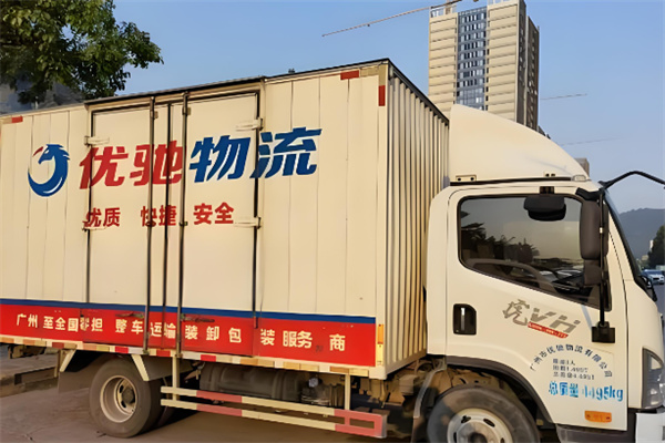优驰万里货运加盟