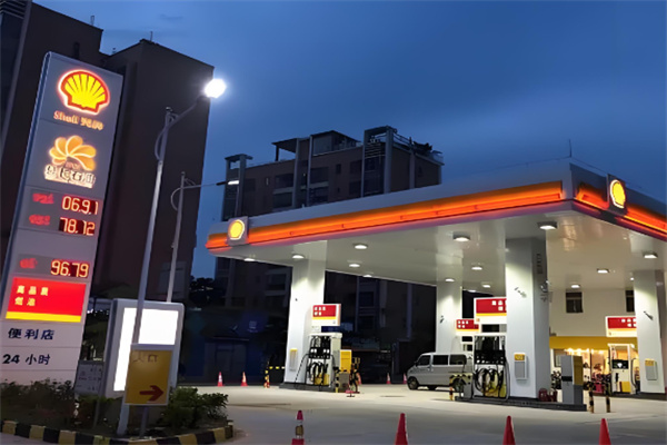 延长壳牌加油站加盟