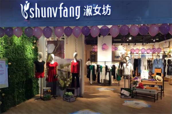 十八淑女坊