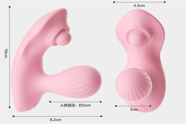 伊性坊