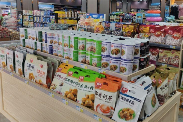 爱尚购物连锁超市加盟