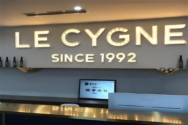 LE CYGNE 天鹅童话