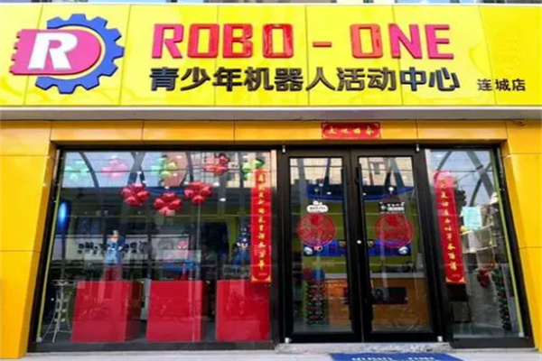 roboone乐高