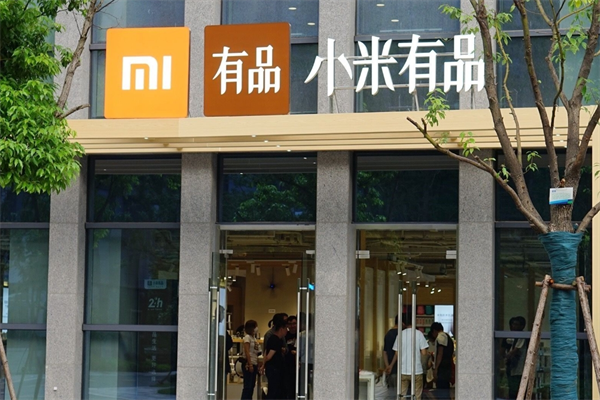 小米有品专卖店加盟