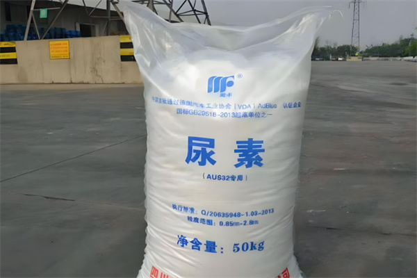 中石化尿素加盟