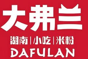 大弗兰米粉加盟