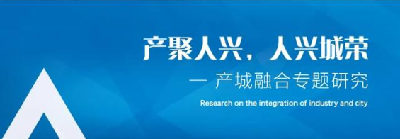 仁略咨询