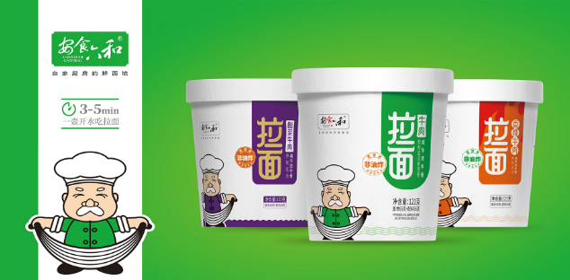 安食六和拉面