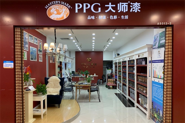 PPG大师漆加盟