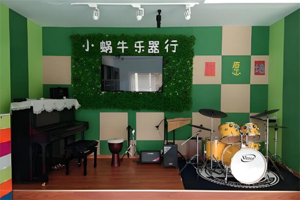 小蜗牛儿童乐器