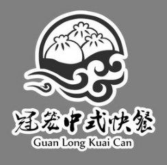 冠笼中式快餐加盟